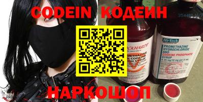 мдпв Моздок