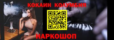 дистиллят марихуана Можайск