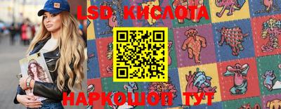 дистиллят марихуана Можайск