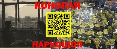 прущий лед Можга