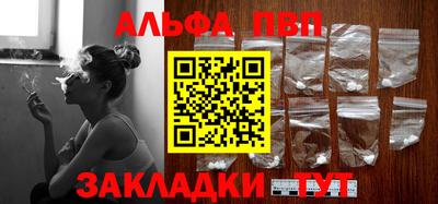 мдпв Моздок