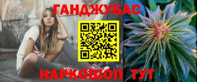 прущий лед Можга