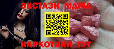 мдпв Моздок