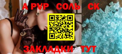 мдпв Моздок