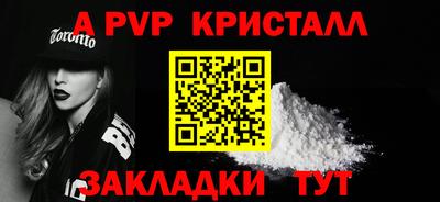 дистиллят марихуана Можайск