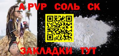 дистиллят марихуана Можайск