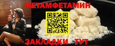 мдпв Моздок