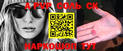 мдпв Моздок