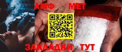 мдпв Моздок