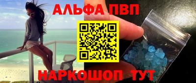 дистиллят марихуана Можайск