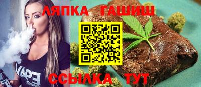 прущий лед Можга