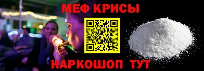 прущий лед Можга