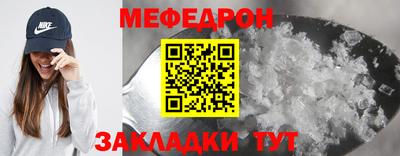 дистиллят марихуана Можайск