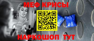 мдпв Моздок