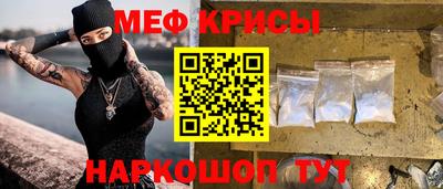 дистиллят марихуана Можайск